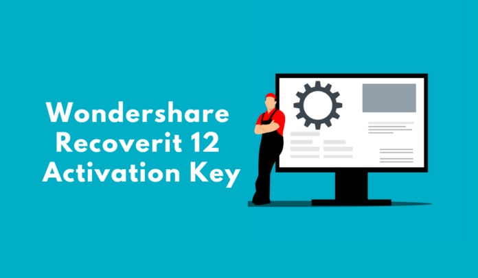 Wondershare Recoverit 12 Activation Key & Serial Code (2023)