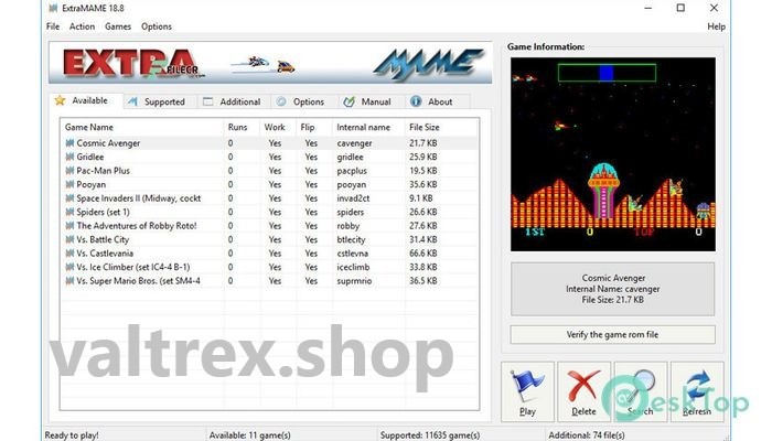 ExtraMAME 23.12 Free Download For All Windows