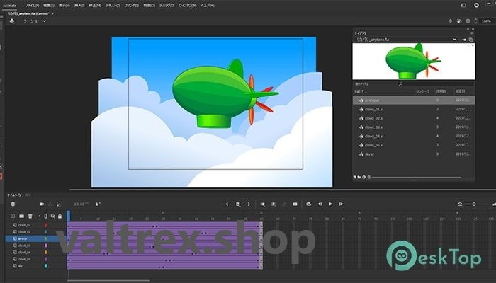 Adobe Animate 2021 21.0.8.42666 Free Download New Version